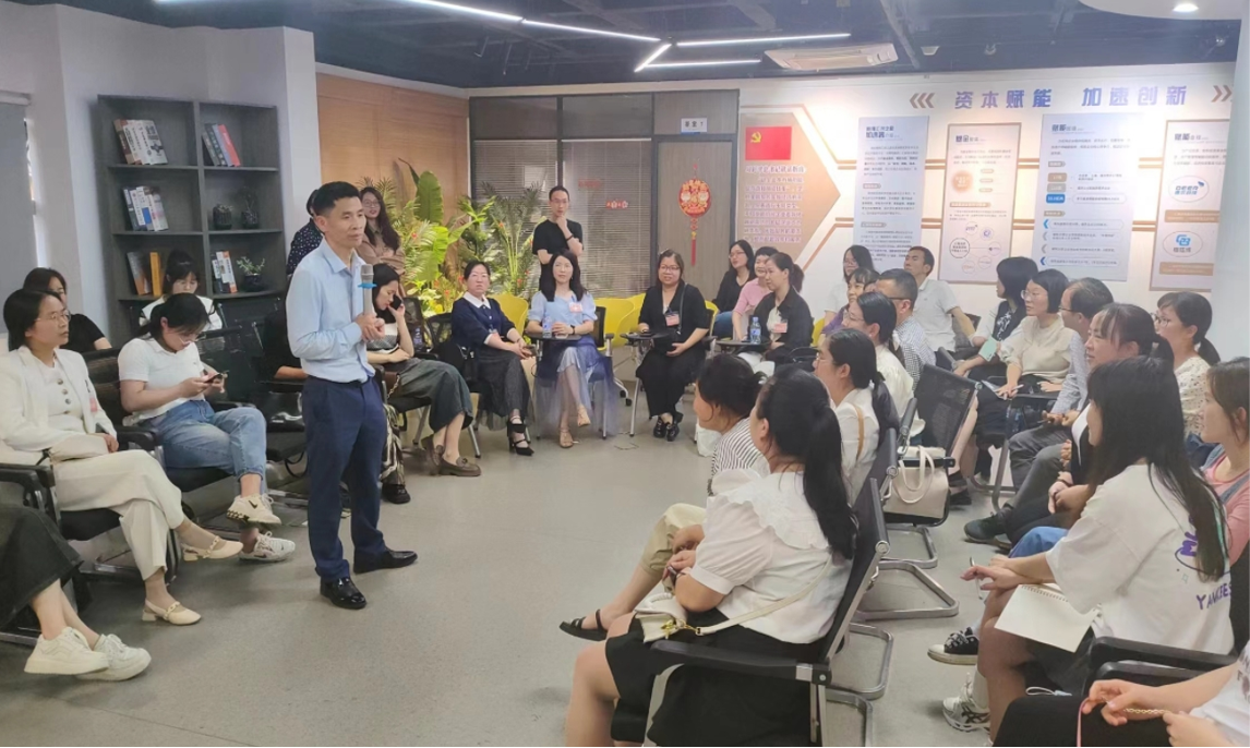 专家驿站活动——招聘风险防控与管理'培训活动